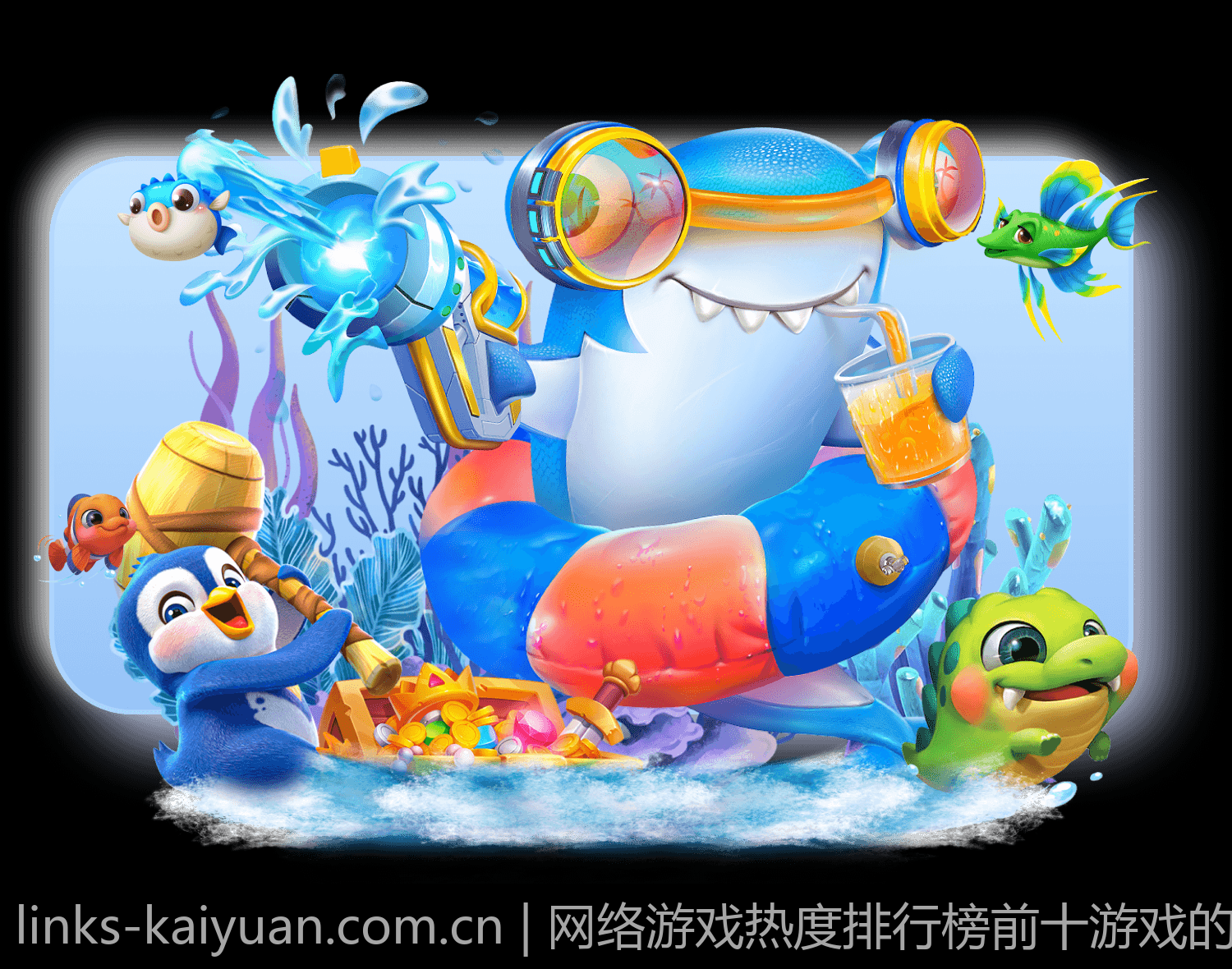 网络游戏热度排行榜前十游戏的共同特点
