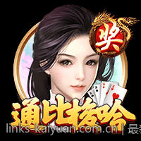 最新网络游戏热度排行榜的面面观