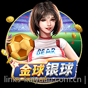 彩票中心官方公告最新通知重要提醒