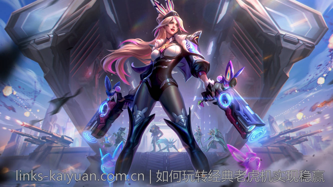 如何玩转经典老虎机实现稳赢