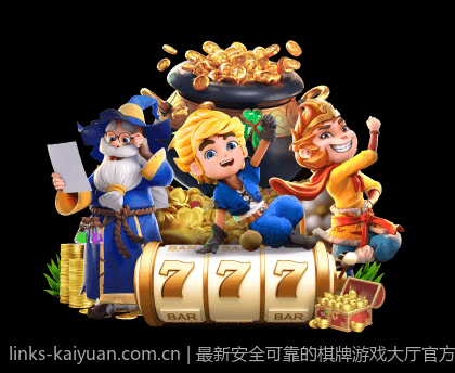 最新安全可靠的棋牌游戏大厅官方正版下载地址精选