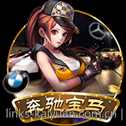 专注绿色真人在线棋牌对局安全稳定无负担平台