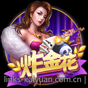 全面提升麻将水平的技巧宝典