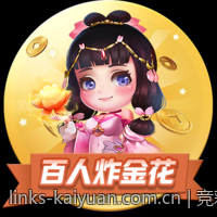 竞彩足球最新赔率波动与稳胆心得总结