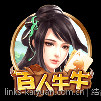即时消息通知保持玩家紧密联系