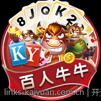 开元棋牌免费体验最新娱乐内容