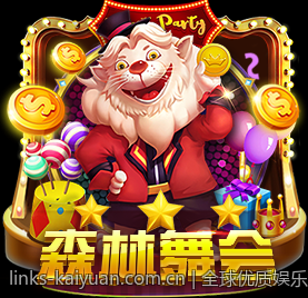 全球优质娱乐场官方直营平台汇总