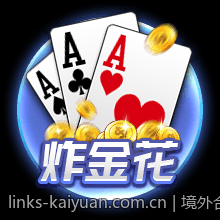 境外合法彩票玩法详细介绍与技巧分析