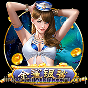 免费版数字彩票追号助手助力玩家轻松赢取大奖