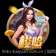 如何通过数据分析推断PG电子游戏即将爆分