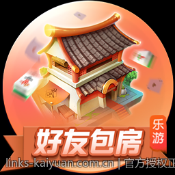 官方授权正规线上彩票平台推荐，确保投资理财两不误