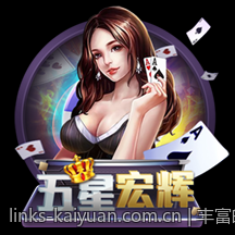 全新体验尽在开元棋牌下载页面