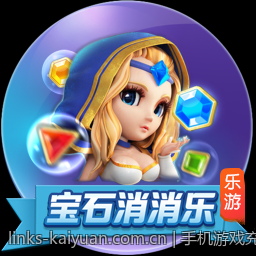 手机游戏充值官方安全渠道的服务流程全攻略