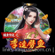 经典老虎机玩法规则全面讲解