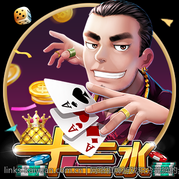 网络棋牌游戏积分兑换的步骤与注意事项