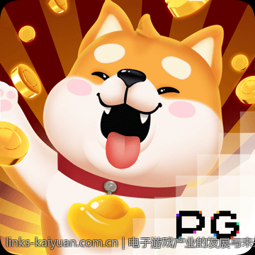 电子游戏产业的发展与未来趋势分析