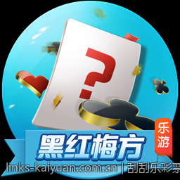刮刮乐彩票中奖概率大数据的收集与分析方法