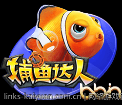 网络游戏行业防沉迷系统运行的最新法规条件分析
