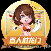 电子游艺平台安全充值提现技巧分享