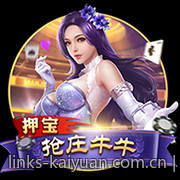 极致真实体验真人发牌直播沉浸式娱乐