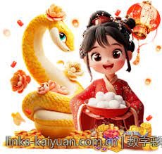 数字彩票追号软件免费版定制化功能介绍