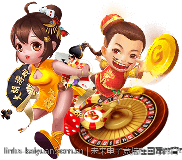 未来电子竞技在国际体育中的战略地位
