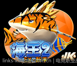 电竞职业战队夏季转会期明星选手流动情况
