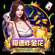 刮刮乐彩票中奖概率的大数据技术应用研究