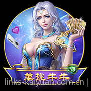 电子游戏在数字经济中的角色与贡献