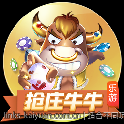 适合不同玩家的手机游戏充值官方安全渠道方案推荐