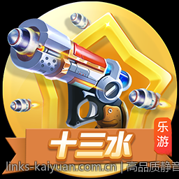 高品质静音麻将机家用全自动款价格参考