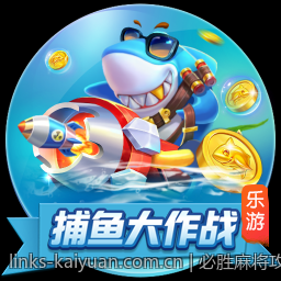 必胜麻将攻略：技巧技巧口诀全方位解密