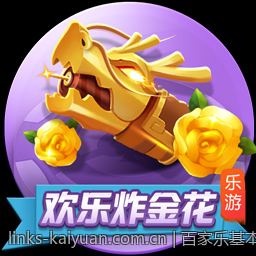 彩票中心官方最新公告通知关于彩票兑奖流程优化公告