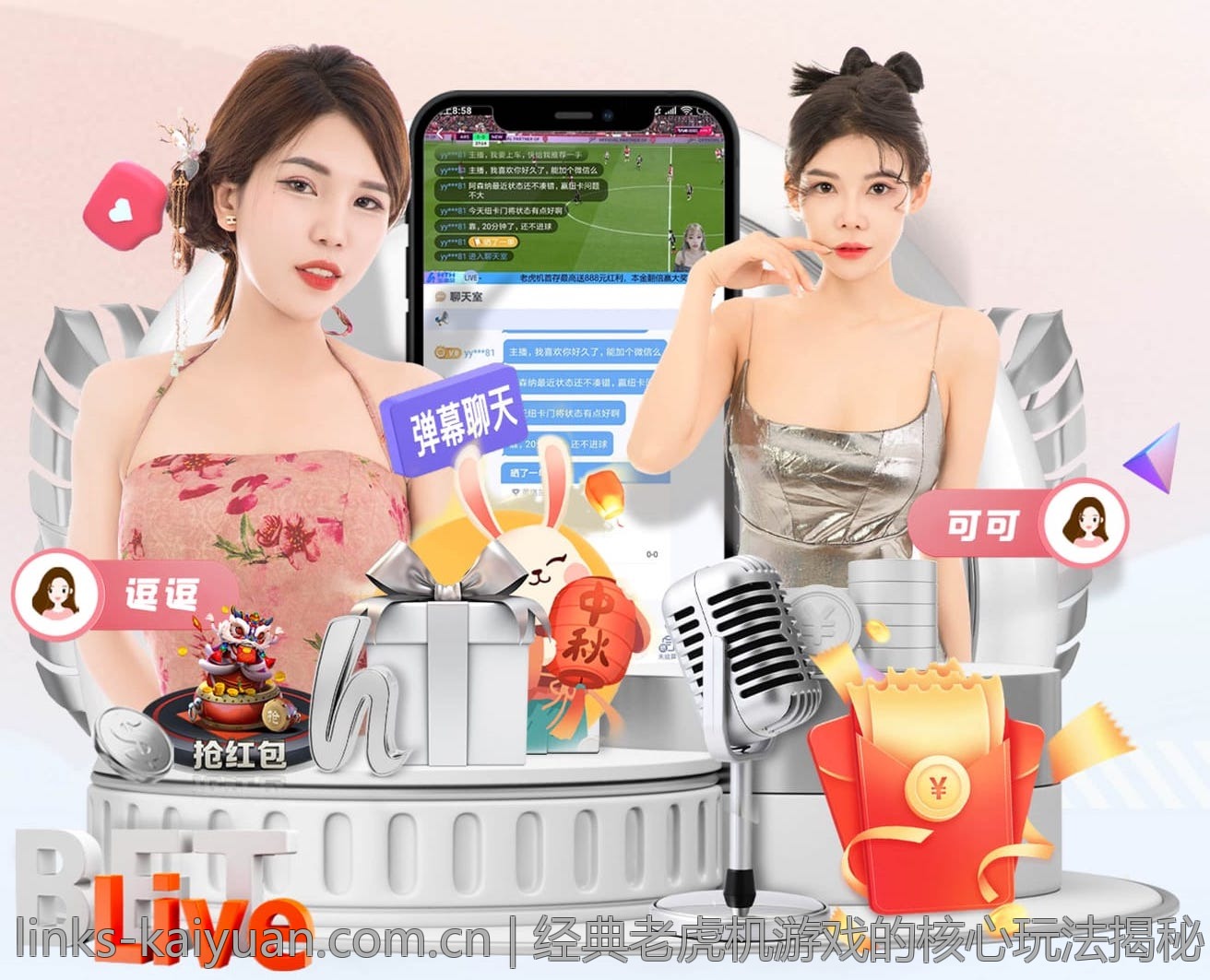 经典老虎机游戏的核心玩法揭秘