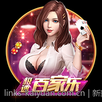 新款家用静音全自动麻将机价格及性能介绍