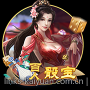 完善的忠诚度奖励制度激励留存