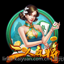 开元棋牌虚拟币充入与使用说明
