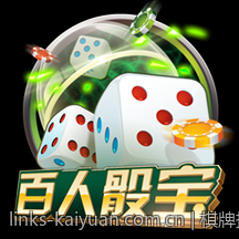 棋牌技巧教学助力新手快速上手