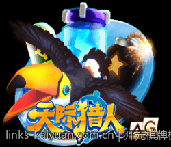 开元棋牌极速开户快速入场