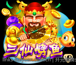 开元棋牌全新版本下载安装，丰富玩法尽情体验