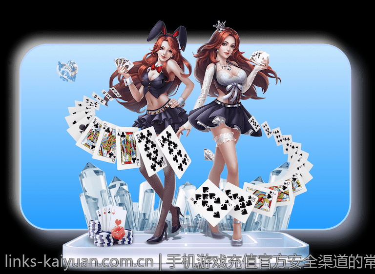 手机游戏充值官方安全渠道的常见问题解答与解决方案