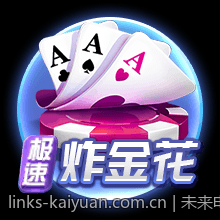未来电子竞技在国际体育中的战略地位
