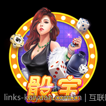 互联网棋牌积分兑换流程与技巧分享