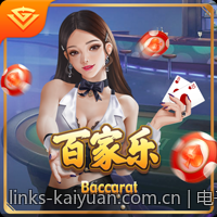 电子游艺与PG电子的技术授权与合作模式探讨