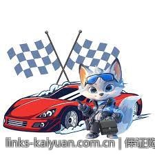 保证购彩安全的官方渠道推荐