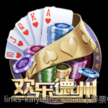 彩票中心官方最新公告通知公布全国彩票销售排行榜