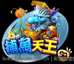 彩票在虚拟社区中的数字娱乐互动机制