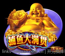 开元棋牌手机游戏下载，随时随地享受棋牌游戏盛宴
